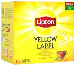 Чай черный Lipton Yellow label в пакетиках, количество отзывов: 21