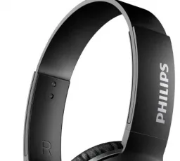 Наушники Philips BASS+ SHB3075, количество отзывов: 5