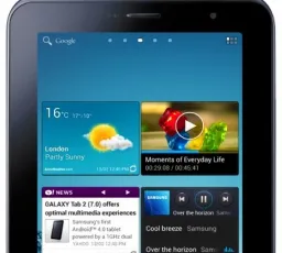 Отзыв на Планшет Samsung Galaxy Tab 2 7.0 P3100 8Gb: хороший, стильный от 1.1.2023 18:30