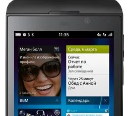Отзыв на Смартфон BlackBerry Z10 STL100-2: качественный, старый, отсутствие, быстрый
