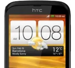 Отзыв на Смартфон HTC Desire V: хороший, тихий, маленький, оригинальный