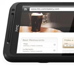 Отзыв на Смартфон HTC EVO 3D: стандартный, чёрный, дополнительный, навязывание