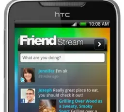 Отзыв на Смартфон HTC Legend: нормальный, стандартный, серьезный, сторонний
