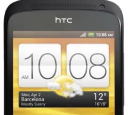 Отзыв на Смартфон HTC One S: красивый, шустрый от 25.12.2022 22:35