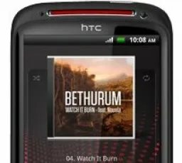 Отзыв на Смартфон HTC Sensation XE: старенький от 25.12.2022 16:00