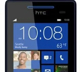 Отзыв на Смартфон HTC Windows Phone 8s: цветной, яркий, мегапиксельный от 11.1.2023 9:30