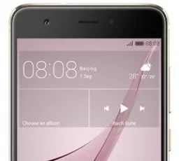Минус на Смартфон HUAWEI Nova: компактный, красивый, неплохой, чистый
