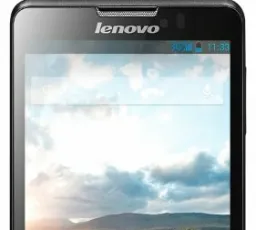 Смартфон Lenovo P780 4GB, количество отзывов: 12