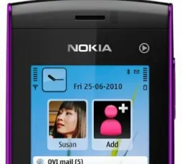 Отзыв на Смартфон Nokia 5250: качественный, отличный, маленький от 16.1.2023 5:35