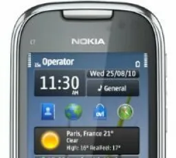 Смартфон Nokia C7-00, количество отзывов: 23