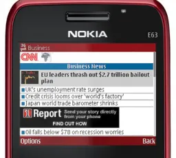 Отзыв на Смартфон Nokia E63: отсутствие, красный, новый, полезный