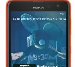Отзыв на Смартфон Nokia Lumia 625: хороший, красивый, малый, космический