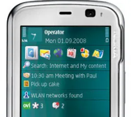 Отзыв на Смартфон Nokia N79: чёрный от 19.12.2022 22:01