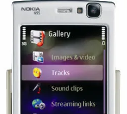 Смартфон Nokia N95, количество отзывов: 52