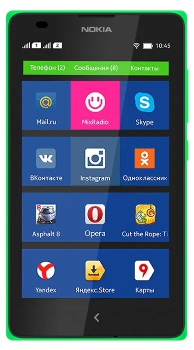 Смартфон Nokia XL Dual sim, количество отзывов: 9