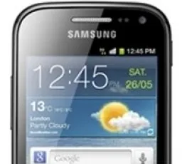 Отзыв на Смартфон Samsung Galaxy Ace II GT-I8160: компактный, новый, миниатюрный, фронтальный