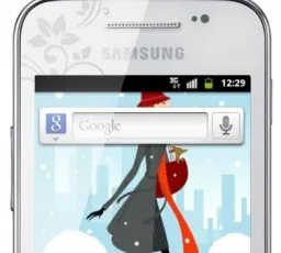 Отзыв на Смартфон Samsung Galaxy Ace La Fleur GT-S5830I: теплый, небольшой, чёрный, заданный