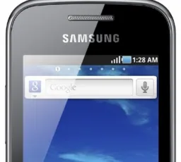 Отзыв на Смартфон Samsung Galaxy Gio GT-S5660: отсутствие, слабый, маленький, яркий