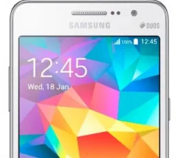 Отзыв на Смартфон Samsung Galaxy Grand Prime SM-G530H: хороший, нормальный, лёгкий, маленький