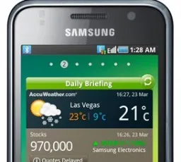 Отзыв на Смартфон Samsung Galaxy S Plus GT-I9001: отсутствие, центральный от 24.12.2022 3:55