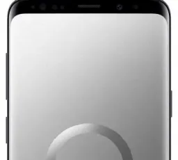 Смартфон Samsung Galaxy S9 Plus 64GB, количество отзывов: 8