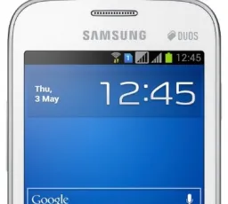 Отзыв на Смартфон Samsung Galaxy Star Plus GT-S7262: отсутствие, небольшой, одноядерный от 19.1.2023 7:09 от 19.1.2023 7:09