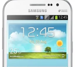 Плюс на Смартфон Samsung Galaxy Win GT-I8552: хороший, громкий, претензий, быстрый