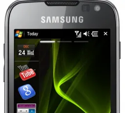 Отзыв на Смартфон Samsung GT-I8000: классный, нормальный, громкий, отсутствие