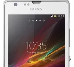 Отзыв на Смартфон Sony Xperia SP: нормальный, ёмкий, нечёткий, световой