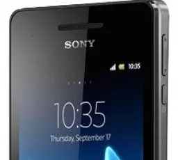 Отзыв на Смартфон Sony Xperia V: тонкий, серый, влагозащищенный, литровый