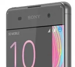 Отзыв на Смартфон Sony Xperia XA: внешний, долгий, фирменный, темный