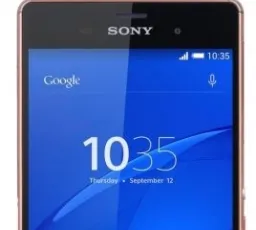 Отзыв на Смартфон Sony Xperia Z3 (D6603): хороший, красивый, непродолжительный, функциональный