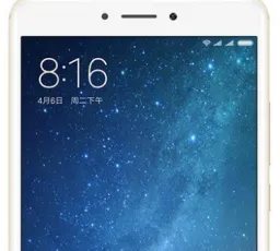 Отзыв на Смартфон Xiaomi Mi Max 2 64GB: тихий, сомнительный, бюджетный от 5.1.2023 6:35
