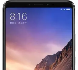 Отзыв на Смартфон Xiaomi Mi Max 3 4/64GB: плохой, громкий, стандартный, маленький