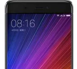Отзыв на Смартфон Xiaomi Mi5S 64GB: хороший, быстрый от 17.12.2022 14:16