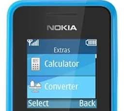 Отзыв на Телефон Nokia 105: острый, скрипучий, лицевой от 17.1.2023 7:35
