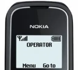 Телефон Nokia 1280, количество отзывов: 43
