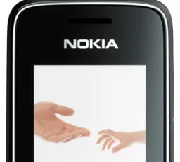 Телефон Nokia 2700 Classic, количество отзывов: 13