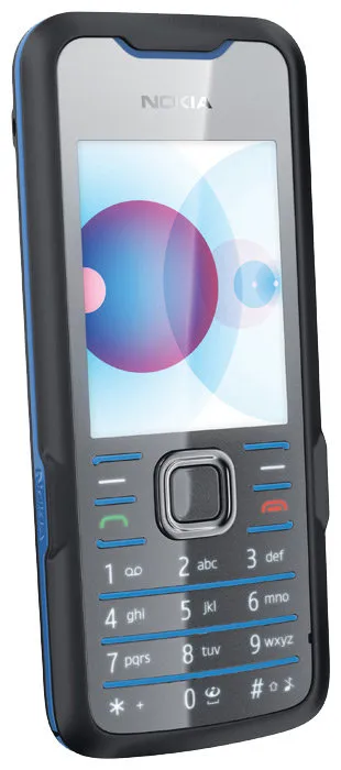 Телефон Nokia 7210 Supernova, количество отзывов: 52