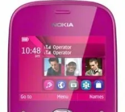 Телефон Nokia Asha 200, количество отзывов: 18