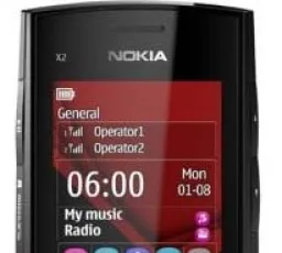 Отзыв на Телефон Nokia X2-02: громкий, ужасный, маленький, яркий