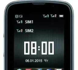Телефон Philips E560, количество отзывов: 9