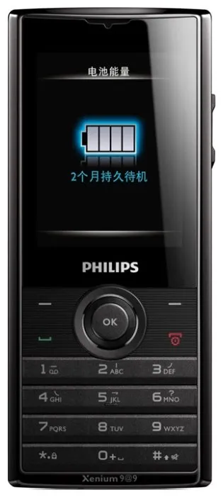 Телефон Philips Xenium X513, количество отзывов: 63