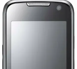 Отзыв на Телефон Samsung B7722: хороший, мёртвый от 17.1.2023 2:53