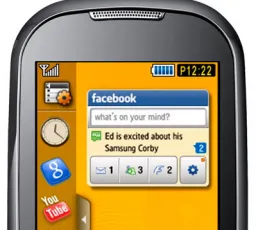 Телефон Samsung Corby S3650, количество отзывов: 22