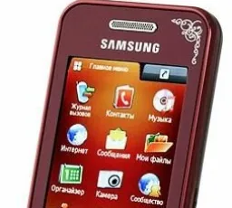 Отзыв на Телефон Samsung La Fleur GT-S5230: низкий, красный, чрезмерный, единственный