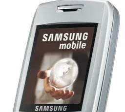 Телефон Samsung SGH-E250, количество отзывов: 62