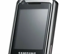 Отзыв на Телефон Samsung SGH-L700: качественный, хороший, приличный, стильный
