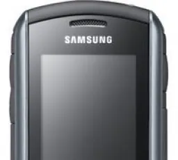 Минус на Телефон Samsung Xcover GT-B2710: хороший, отличный, слабый, полезный