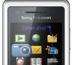 Телефон Sony Ericsson C510, количество отзывов: 52